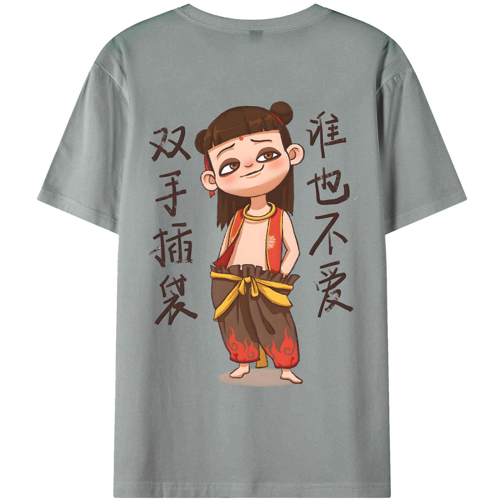 （画像用） Ne Zha 2 ナタ 魔童の大暴れ 綿100％ メンズ半袖Tシャツ（バックプリント） 通気性